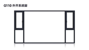 G110 Outward Opening System Window - Ultimate Versatility & Modern Design