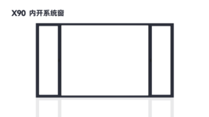 X90 Inward Opening Tilt & Turn System Window - Premium Performance, Ultra-Slim Frame